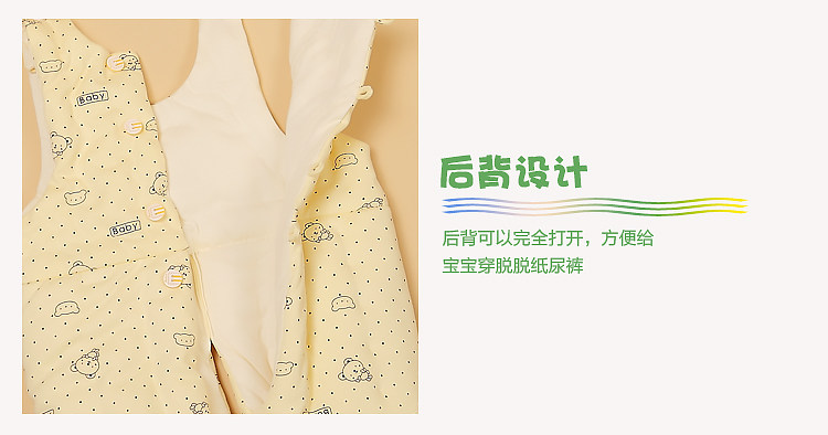 Manteau pour enfant - Ref 2163790 Image 34