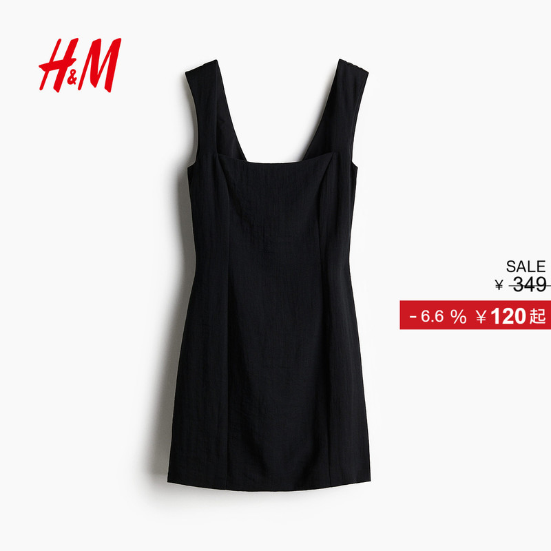 Hm Women's Dress 2026 Summer New Style Elegant Dress with Bow on the Back 1282070