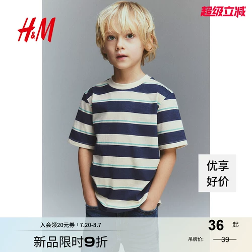 Летняя одежда, мультяшная базовая приятная телу футболка, осенняя, короткий рукав