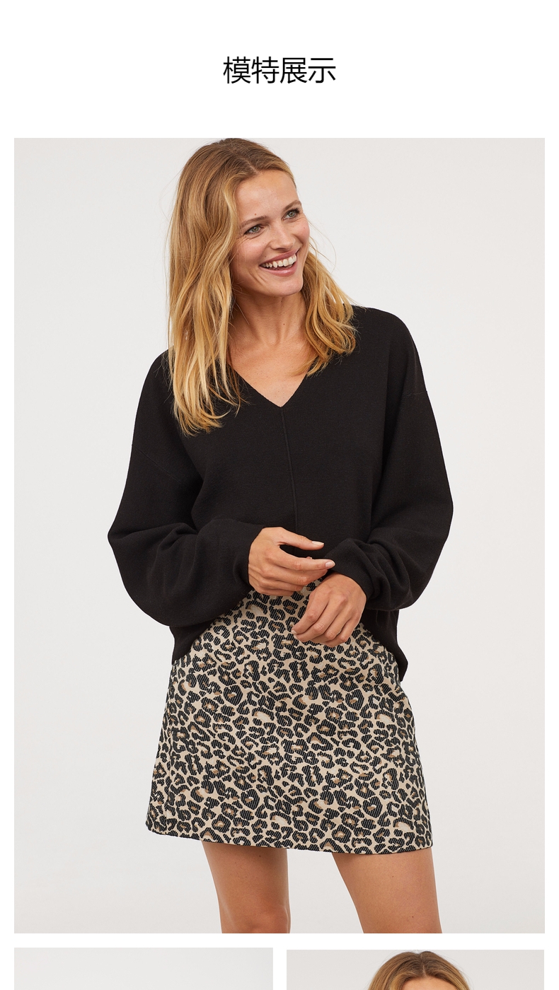 Cardigan HAMPM en Nylon - Ref 3231131 Image 7