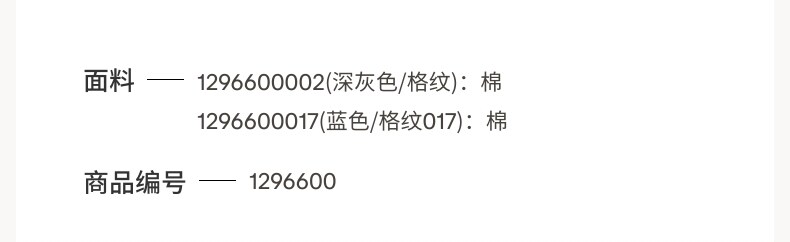 мужские боксеры hm夏季男装4条装梭织四角短裤1296600 H&M