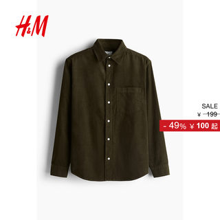 Hm men's shirt autumn casual fashion standard fit corduroy warm inner shirt top 1227956