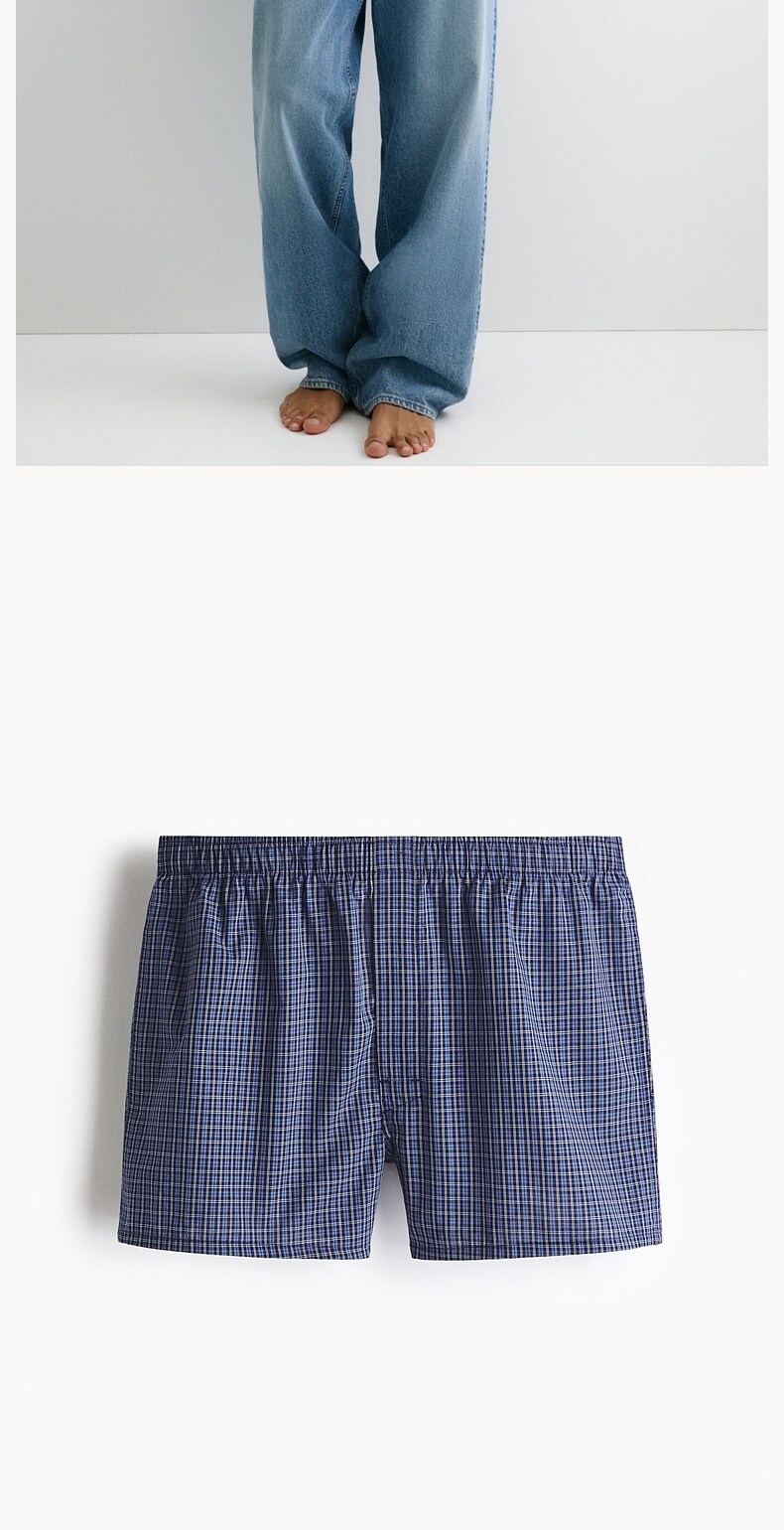 мужские боксеры hm2026夏季新款男装4条装梭织四角短裤1296600 H&M