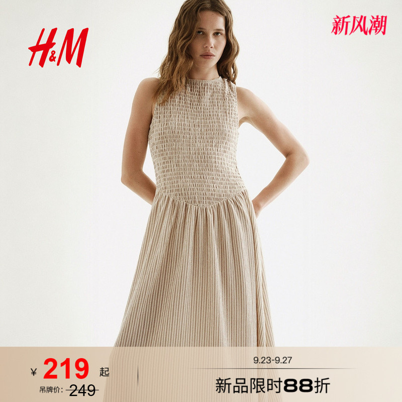 Hm Women's Dress 2026 Summer New Style Pleated Sleeveless Fashionable Wide Hem Backless Dress 1340192 Hm Women's Dress 2026 Summer New Style Pleated Sleeveless Fashionable Wide Hem Backless Dress 1340192
