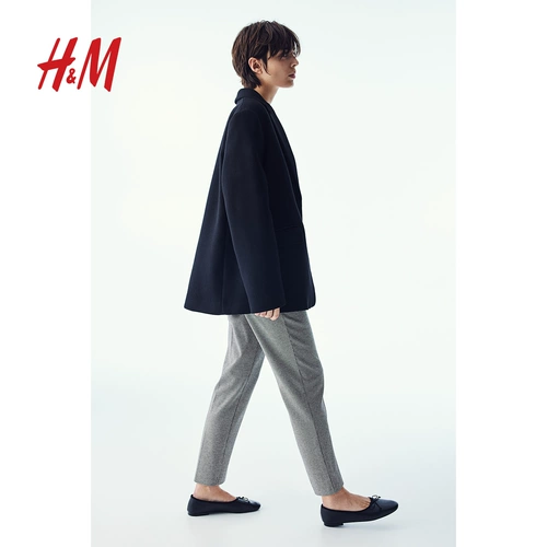 HM Женские весенние новые повседневные зауженные брюки с высокой талией в сложенном виде, весна 2025, 1273253