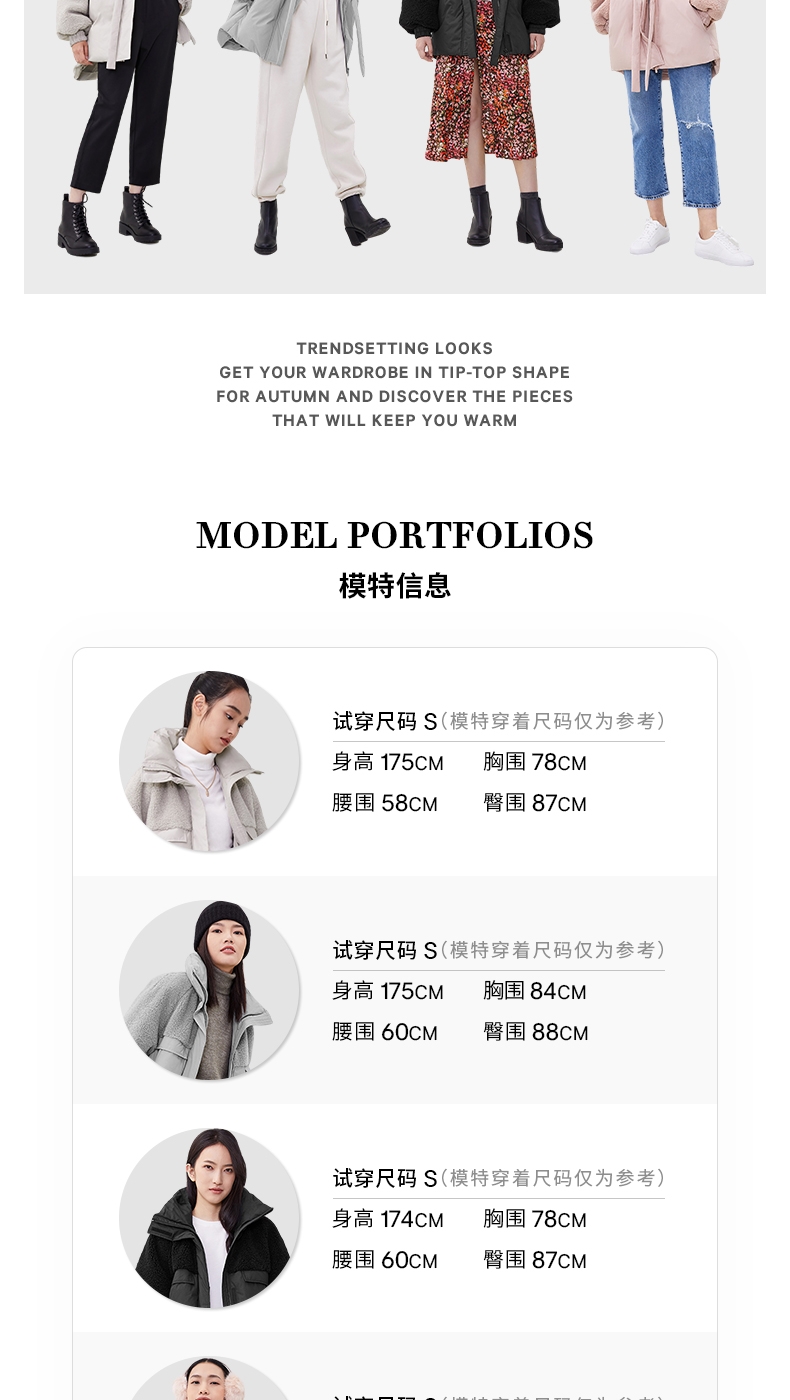 H&M 女士中长款保暖夹棉外套 图2