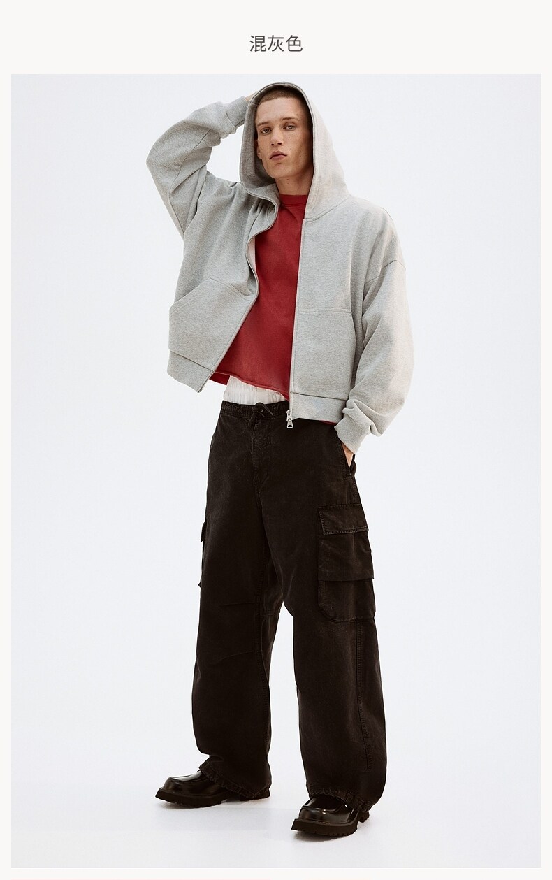 Красная футболка, толстовка с капюшоном, базовый приятный телу кардиган H&M 