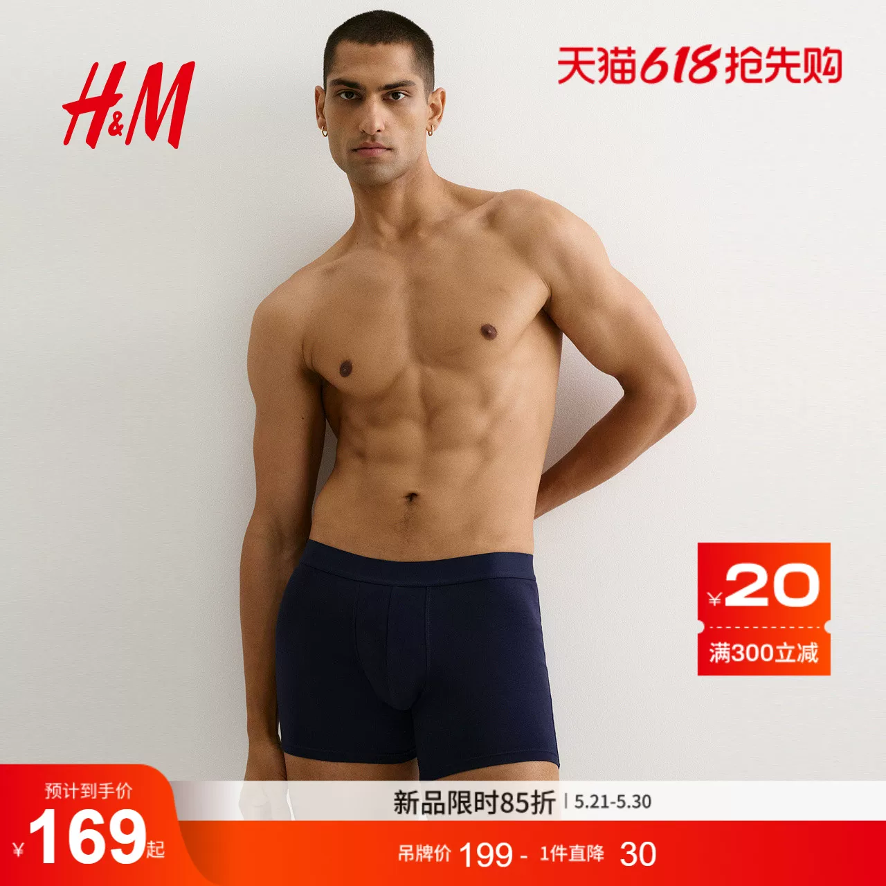 Summer comfortable elastic pants, thin cotton, mid rise, elastic waist