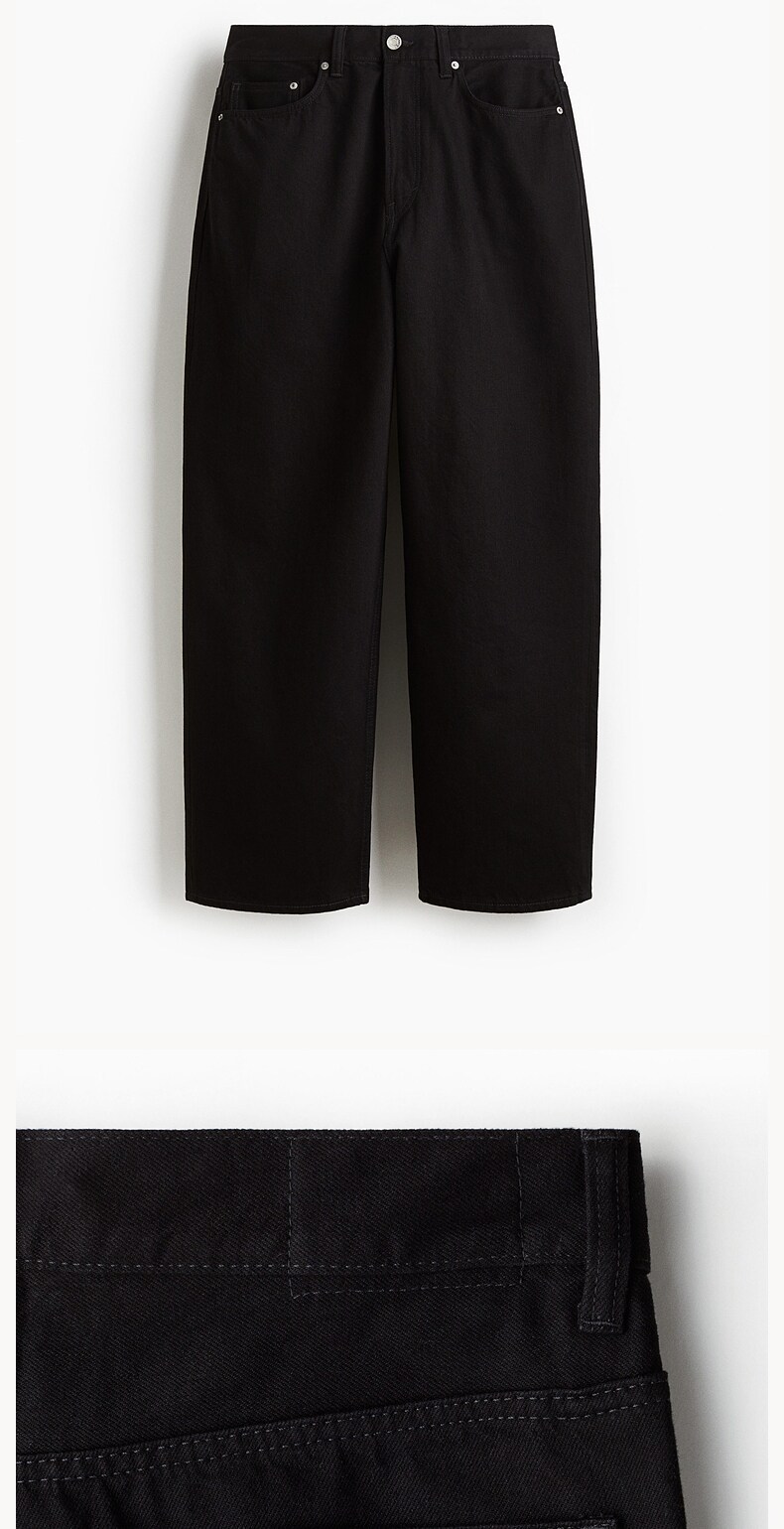  H&M 