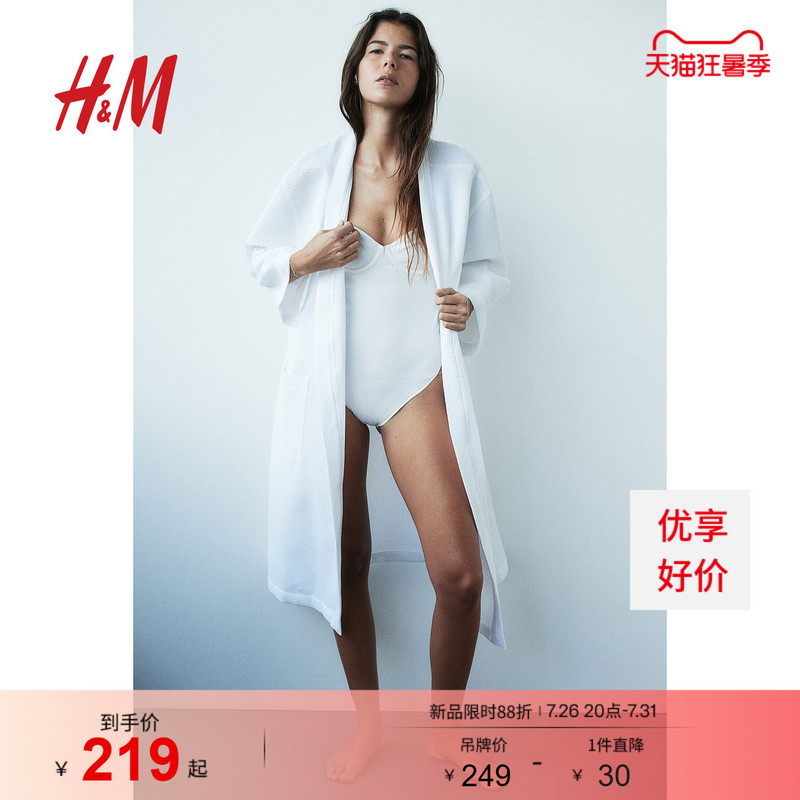 Hm Women's Loungewear Robe, Soft Waffle Fabric with Pockets and Tie, Suitable for All Seasons, Bathrobe, Sleepwear 0991755