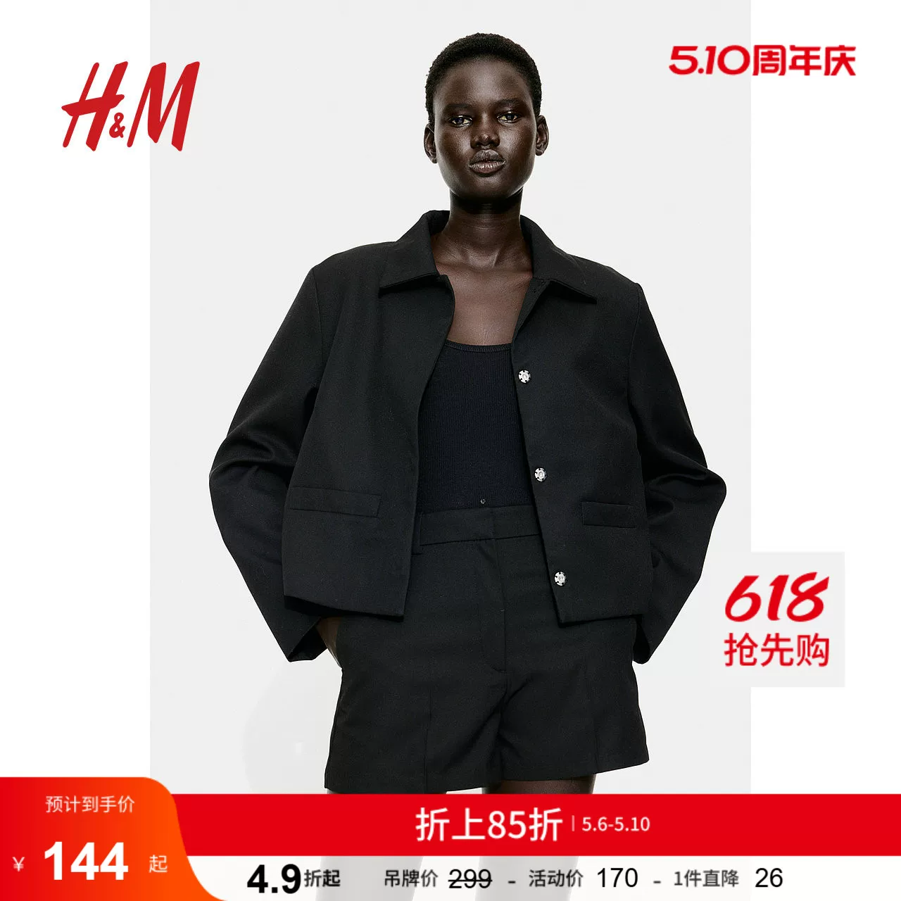 Удобная куртка, модная футболка с длинным рукавом, Slim fit