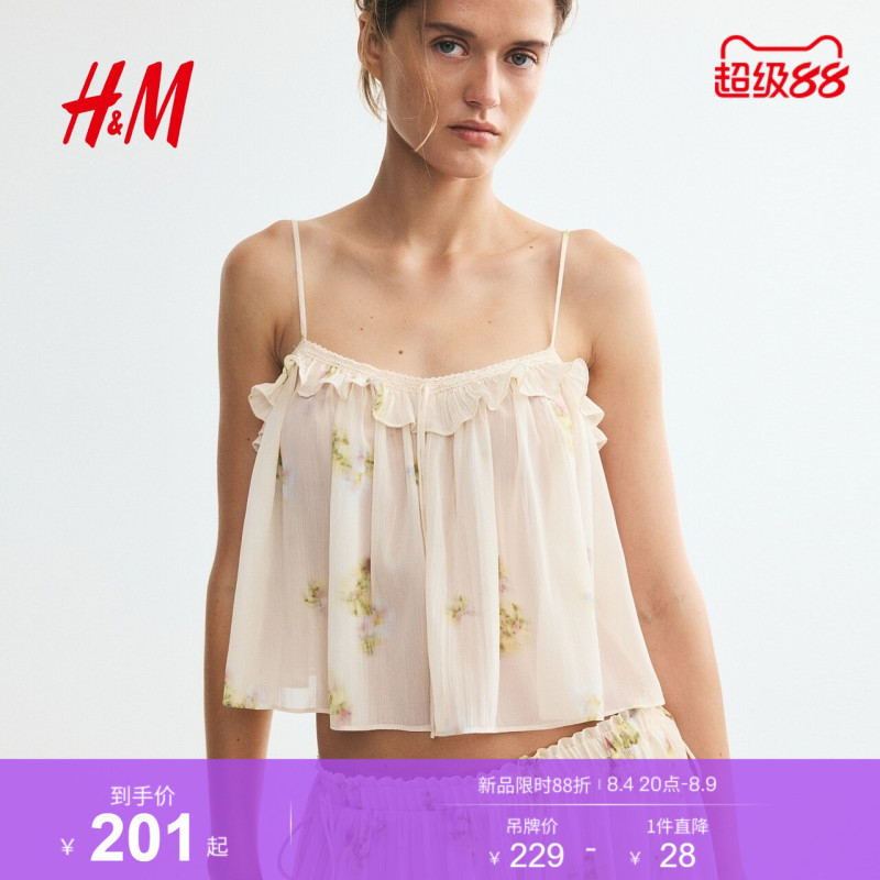 Hm2026 New Autum Women's Clothing Wrinkled Lace-Up Top 1365670