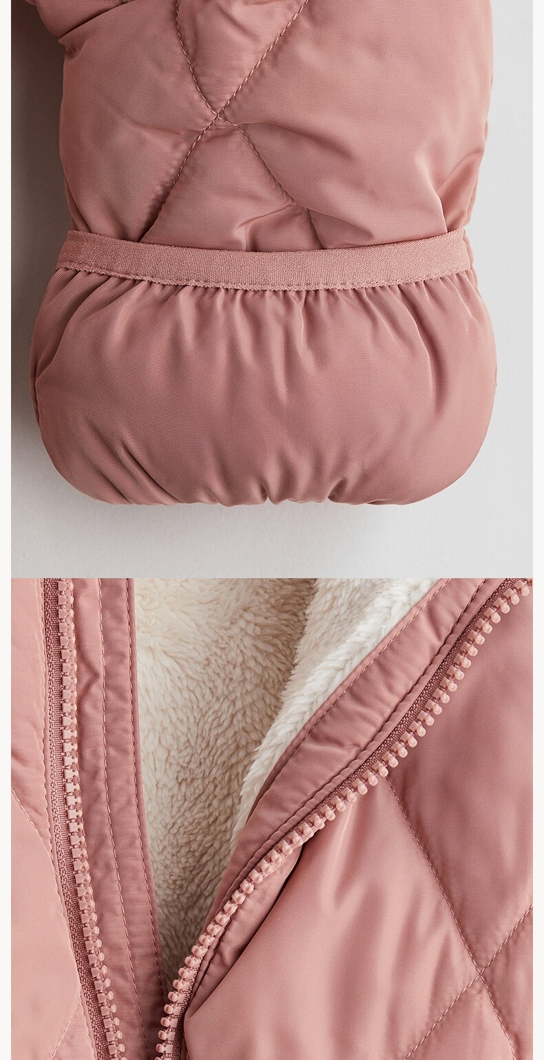  H&M 