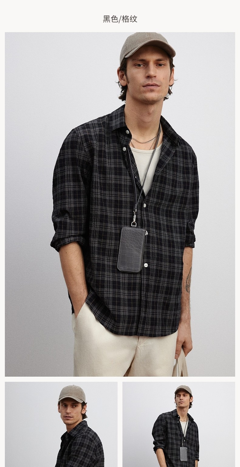  H&M 