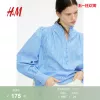 Товары от HM官方旗舰店