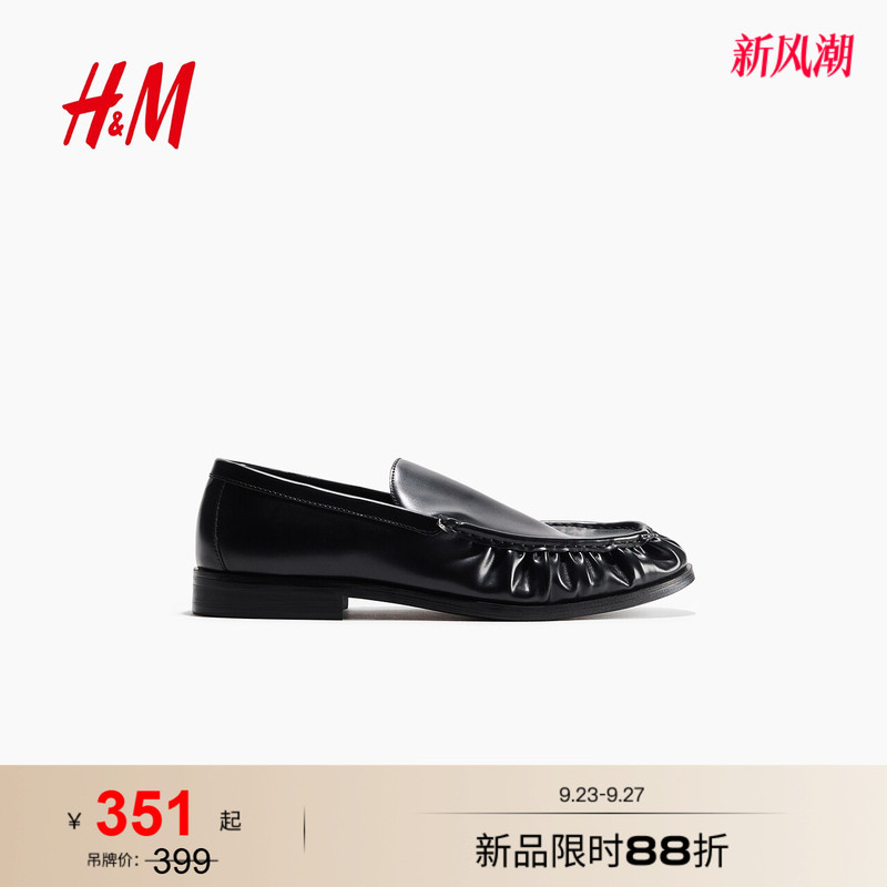 Hm2026 Summer New Men's Loafers 1340586 Hm2026 Summer New Men's Loafers 1340586