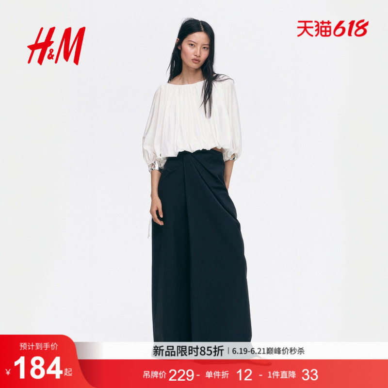 Hm Women's Shirt 2026 Summer New Style Flowing Satin Shirt Oversized Lace-Up Top 1342391