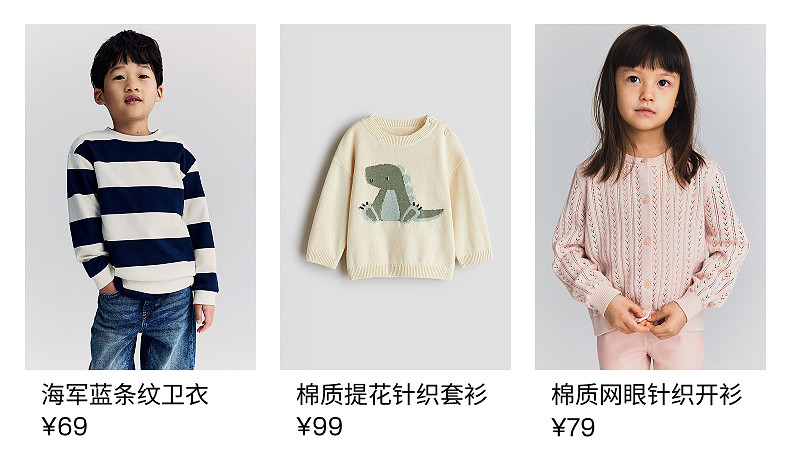 Дисней, детская бархатная куртка, детская одежда     