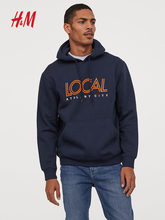 90元 H＆M 联名款 0699755 男士加绒卫衣