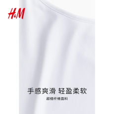 Топы/майки hm女装背心吊带夏季修身简约细纤维柔软打底内搭1219178 H&M