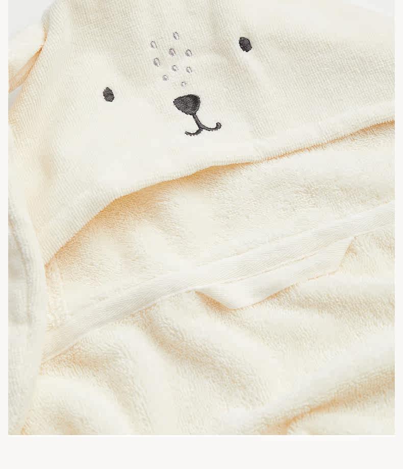 Полотенце hmhome家居用品浴巾柔软棉质毛圈布家用洗澡连帽毛巾1146308 H&M