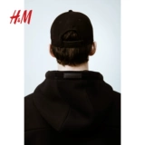 Мужская толстая футболка HM, повседневная толстовка с капюшоном из воздушной ткани с длинными рукавами и застежкой-молнией 1241928