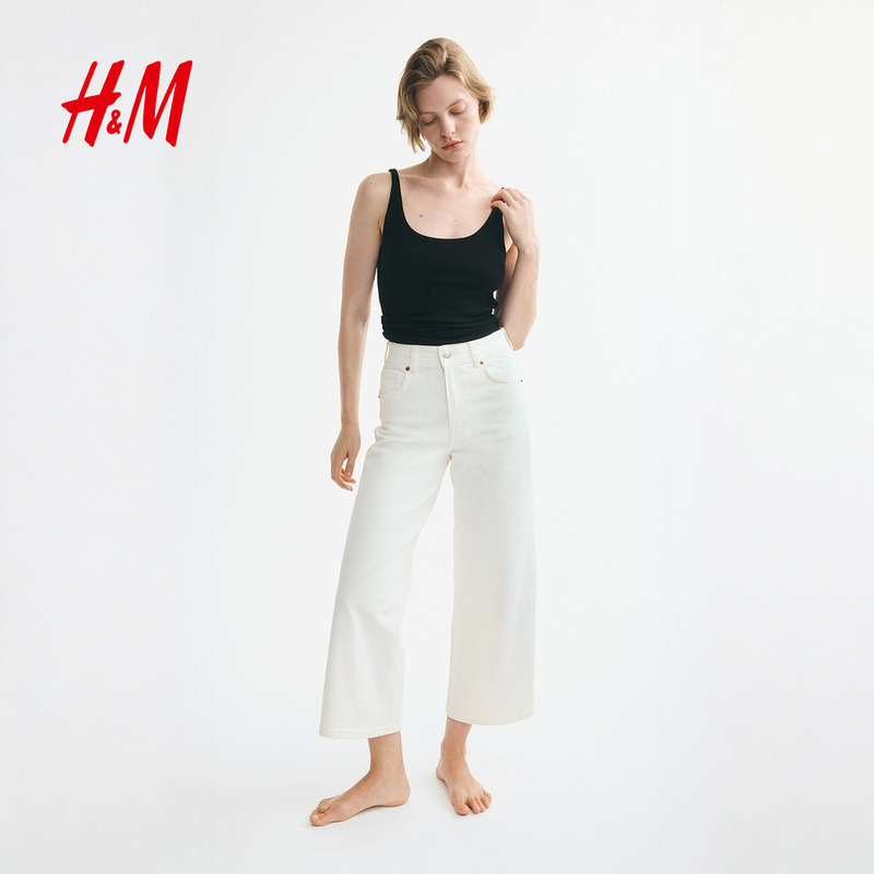 Hm2026 New Autum Women's High-Waisted Ankle-Length Wide-Leg Jeans 1324504