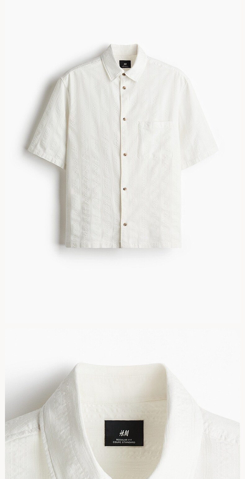  H&M 