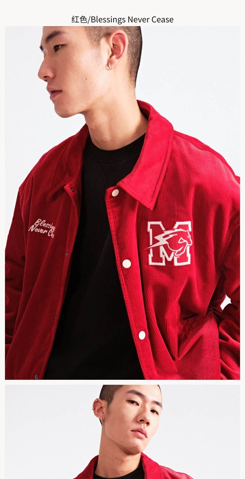 Весенняя дорожная бейсбольная удерживающая тепло куртка для выхода на улицу, тренд сезона 