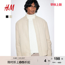 Куртка hm男装夹克秋季羊毛混纺飞行夹克休闲外套1240113 H&M