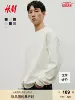 Товары от Hm官方旗舰店