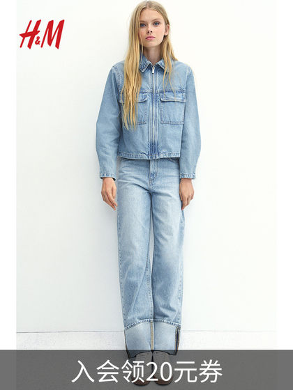 HM女装短外套夏季硬挺翻领拉链翻盖胸袋牛仔外套1254900