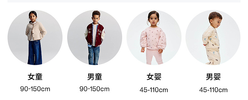 Дисней, детская бархатная куртка, детская одежда     