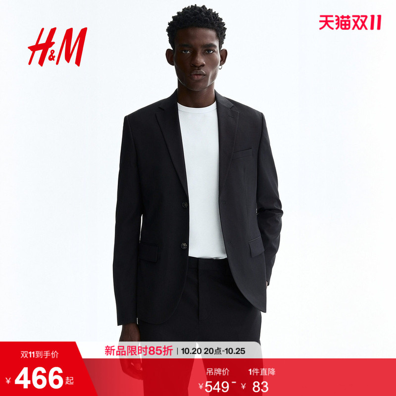 Hm Men's Jacket Suit Summer Standard Fit Single-Breasted Suit Top 1256058