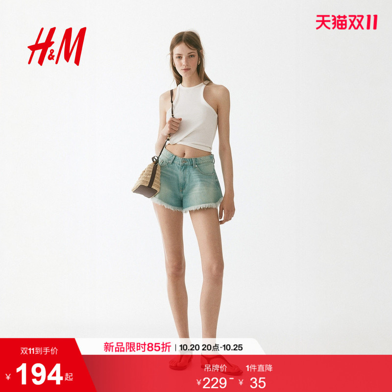 Hm Women's Jeans 2026 Autumn New Music Festival Hot Pants Commuter Frayed Denim Shorts 1331705
