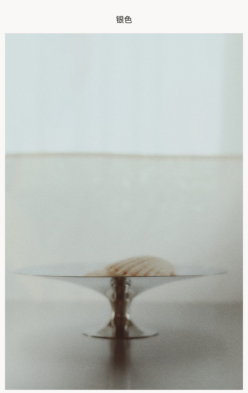 Декоративная чаша hm home2026春季新款有脚不锈钢碗1307114 H&M