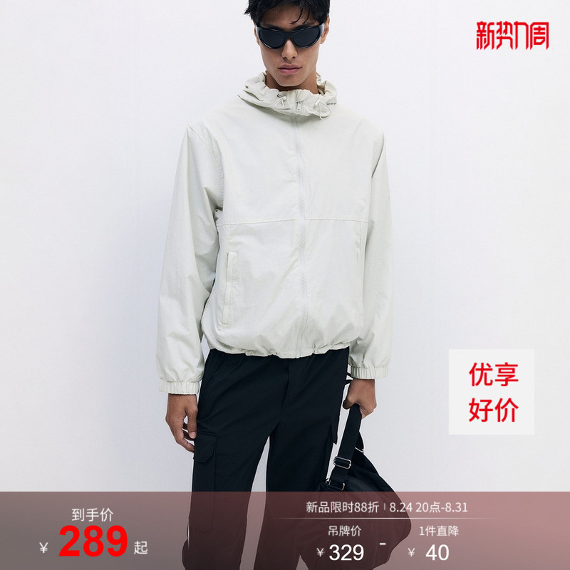 Hm Men's and Women's Jackets Autumn and Winter Fashion Travel Outdoor Mountaineering Windproof Hooded Soft Shell Jacket 1293996 Hm Men's and Women's Jackets Autumn and Winter Fashion Travel Outdoor Mountaineering Windproof Hooded Soft Shell Jacket 1293996