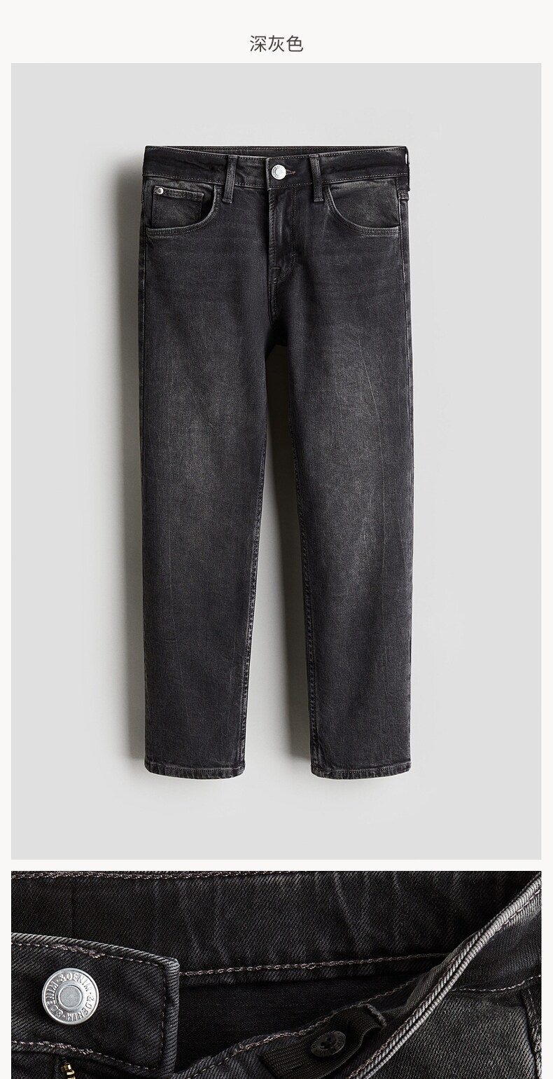 Джинсы детские hm童装儿童男童牛仔裤夏季水洗弹力休闲窄脚牛仔裤1139911 H&M
