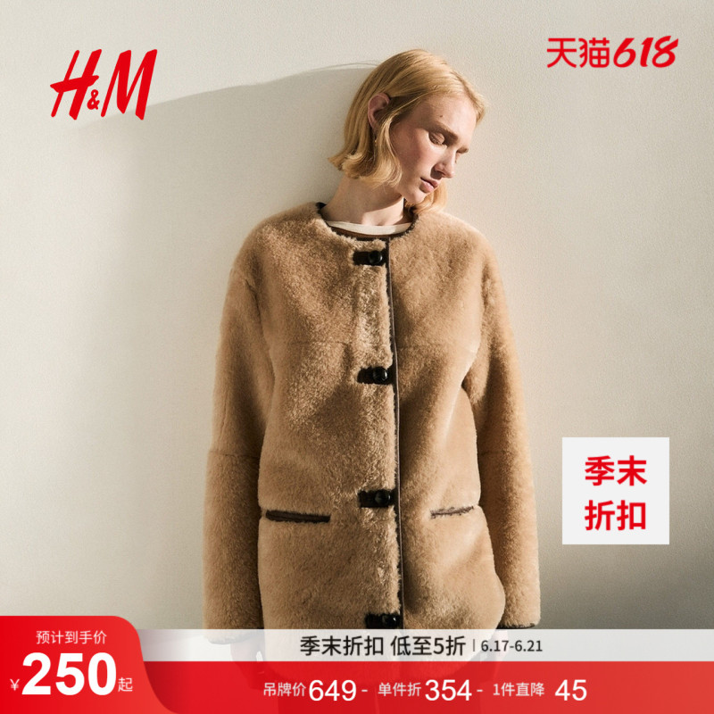 Hm Women's Fur Winter Barn-Style Warm Winter Coat for Going Out Furry Jacket 1307038