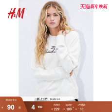 Толстовка женская hm女装卫衣冬季柔软大廓形印花长袖上衣1242033 H&M