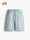 HM2025夏季新款女装百慕大中腰牛仔短裤1266262