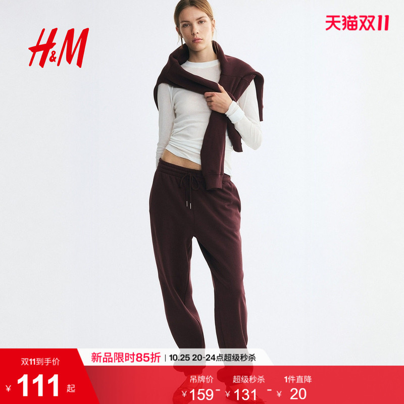 Hm Women's Sweatpants, Fashionable, Casual, Soft, Comfortable, High-Waisted Sports Pants, Fleece-Lined Long Pants 0932722 Hm Women's Sweatpants, Fashionable, Casual, Soft, Comfortable, High-Waisted Sports Pants, Fleece-Lined Long Pants 0932722