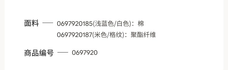мужские боксеры hm男士内裤5条装夏季舒适休闲棉质松紧腰中腰平角四角裤0697920 H&M