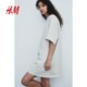 HM Women's 2024 Summer New Arrival Women's Large Size Soft Cotton Jersey T-Shirt Dress 1128506