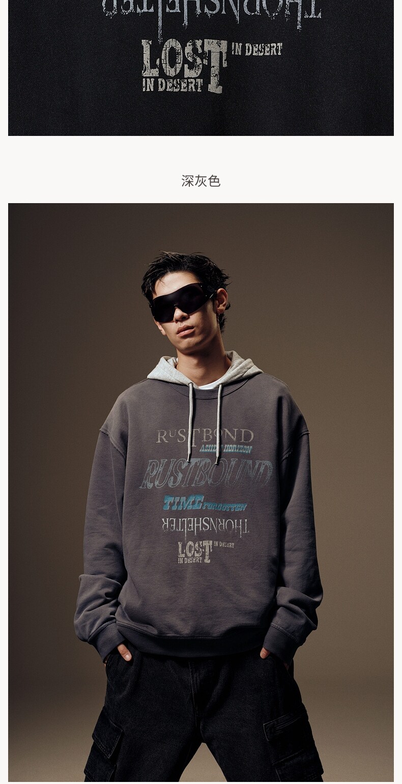 Футболка, трендовый лонгслив, в американском стиле, свободный крой H&M 