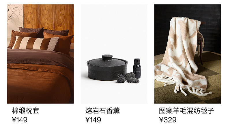 Полотенце hm home2025冬季新款印花浴巾0945713 H&M