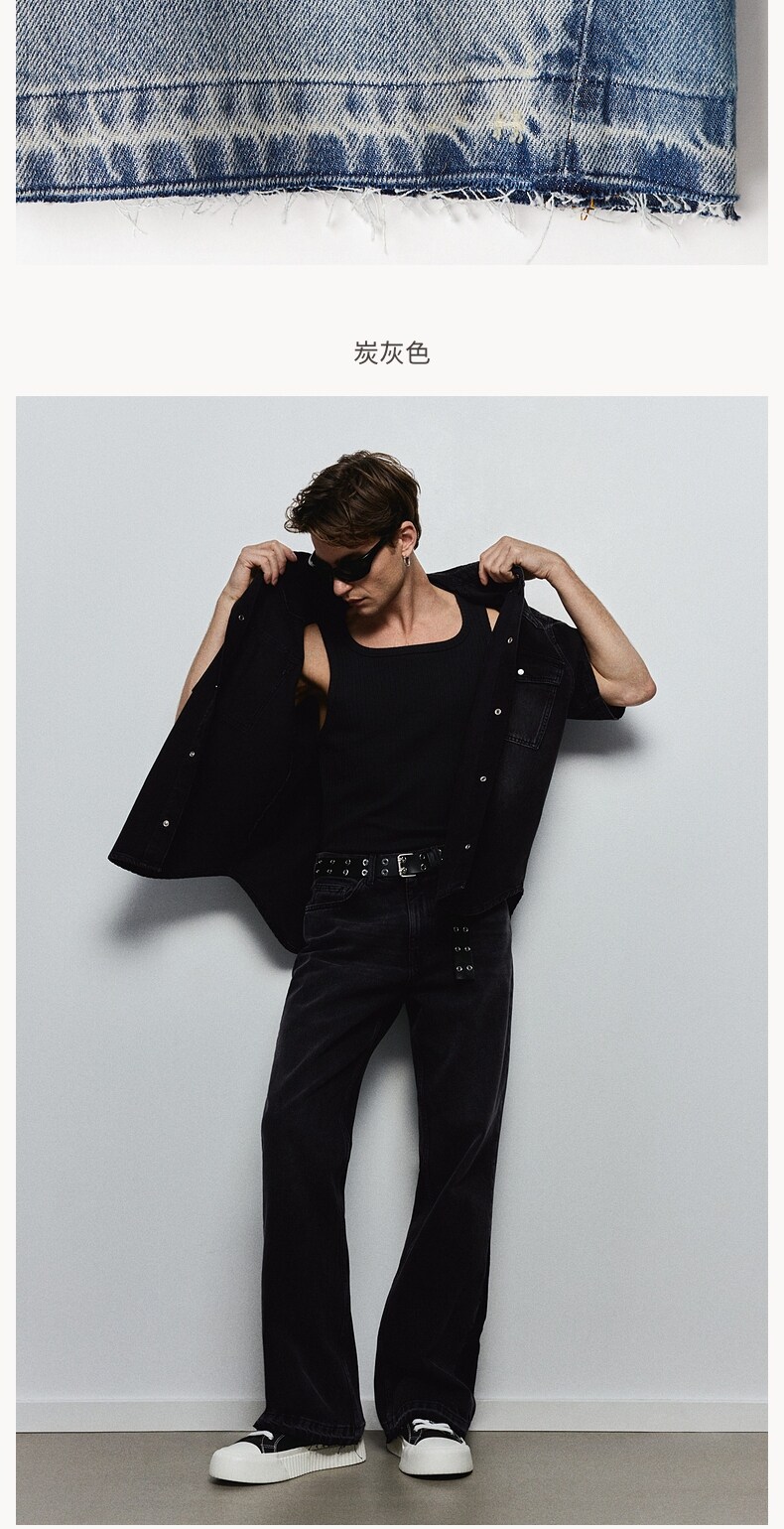  H&M 