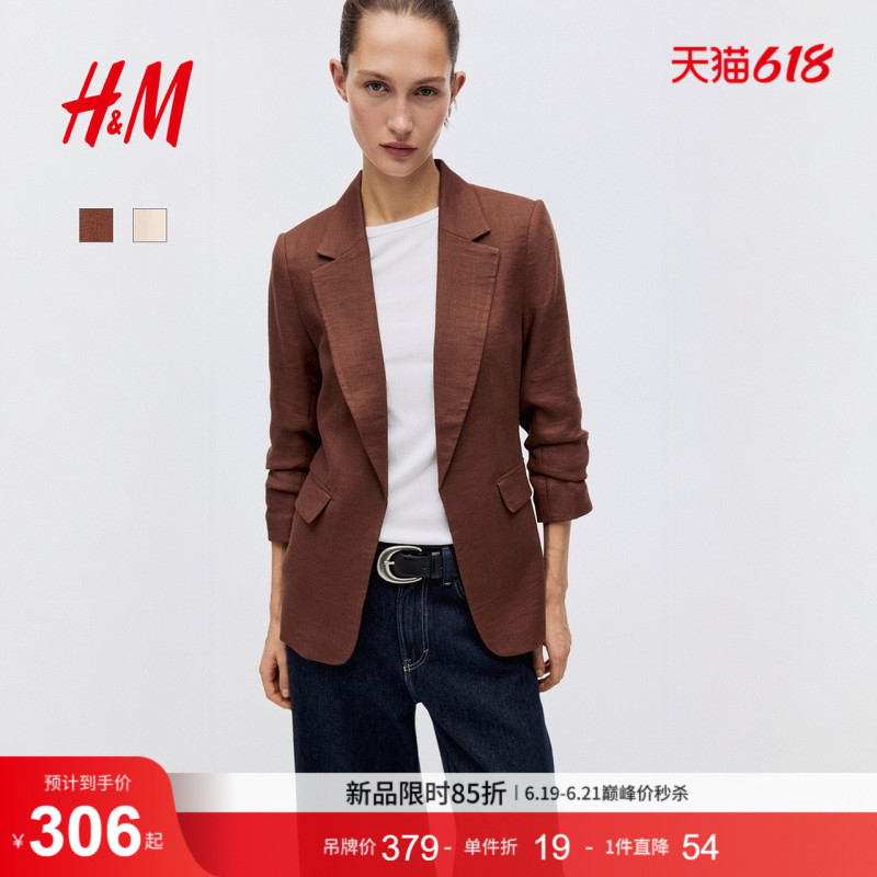 Hm Women's Suit 2026 Summer New Style Intelligent Aesthetic Outfit Pleated Sleeve Elegant Blazer 1124589 Hm Women's Suit 2026 Summer New Style Intelligent Aesthetic Outfit Pleated Sleeve Elegant Blazer 1124589