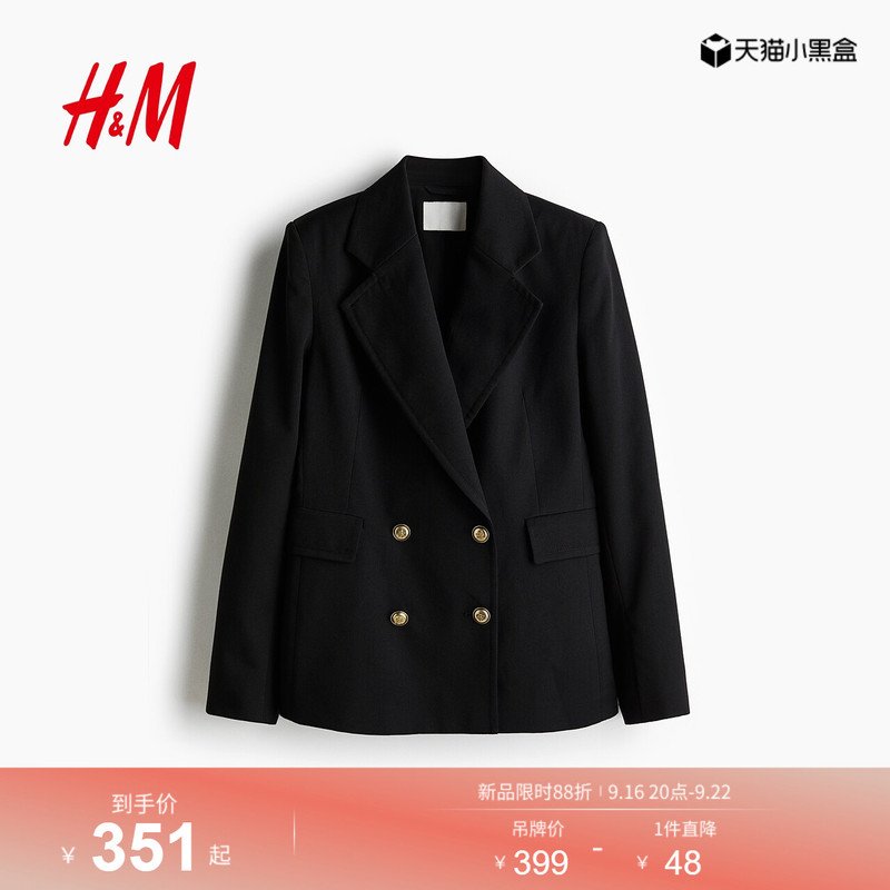 Hm Women's Suit Summer Work Commute Double-Breasted Notched Lapel Blazer 1298013 Hm Women's Suit Summer Work Commute Double-Breasted Notched Lapel Blazer 1298013