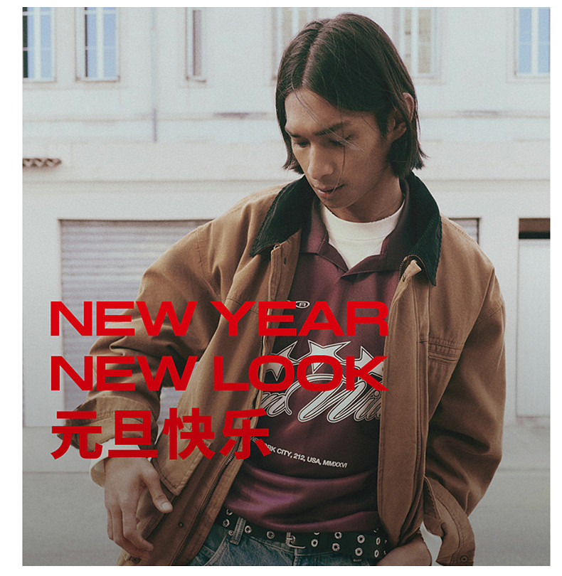 HM мужской брюки зима воронки брюки подходить Добираться оккупация модный для досуга брюки 1253395 